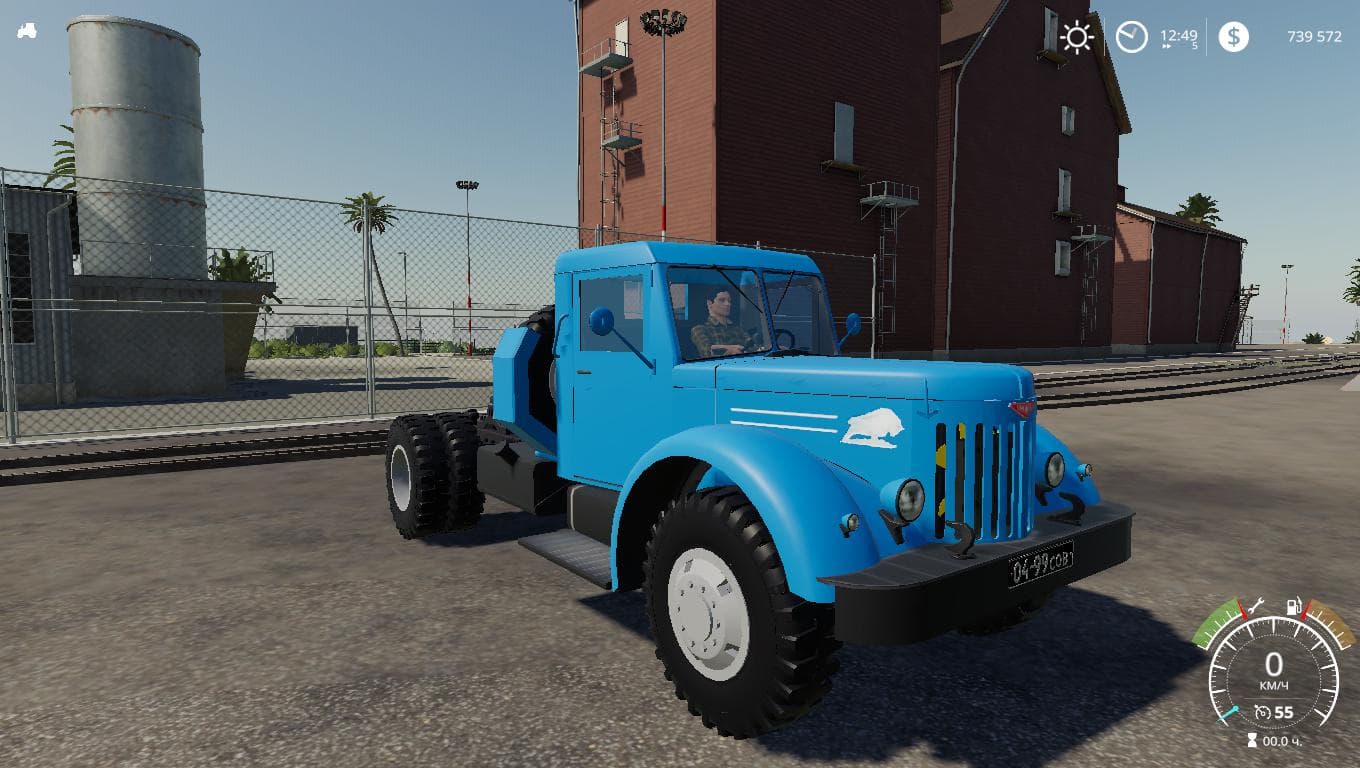 MAZ-200 5