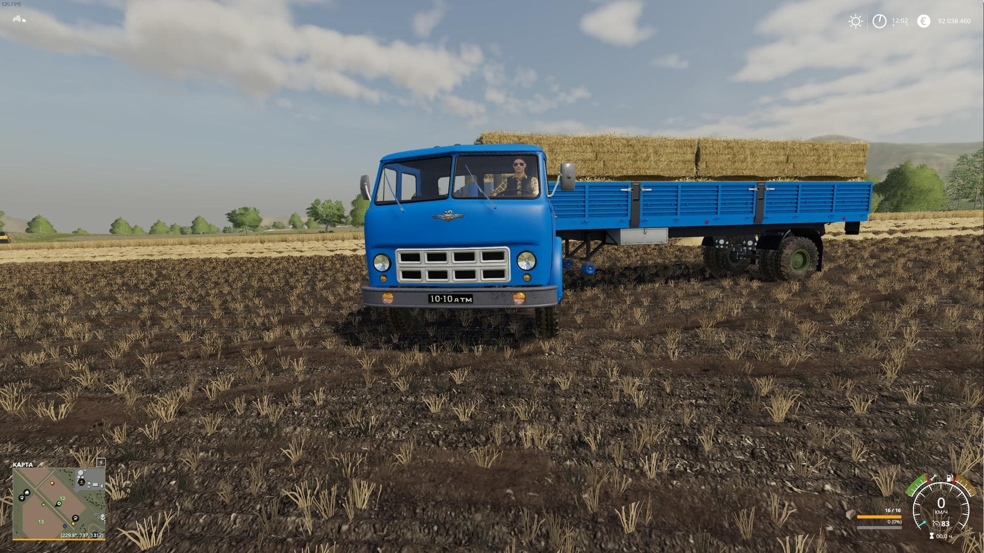 MAZ-504 + TRAILER 2