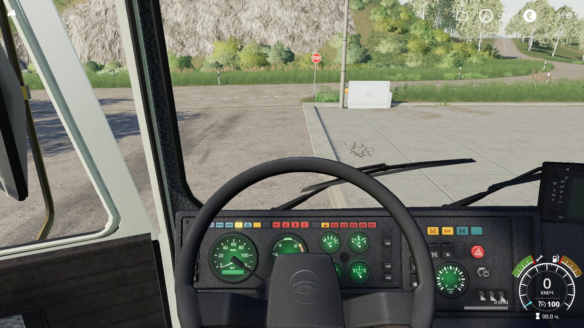 MAZ 5320 KO-505A 3