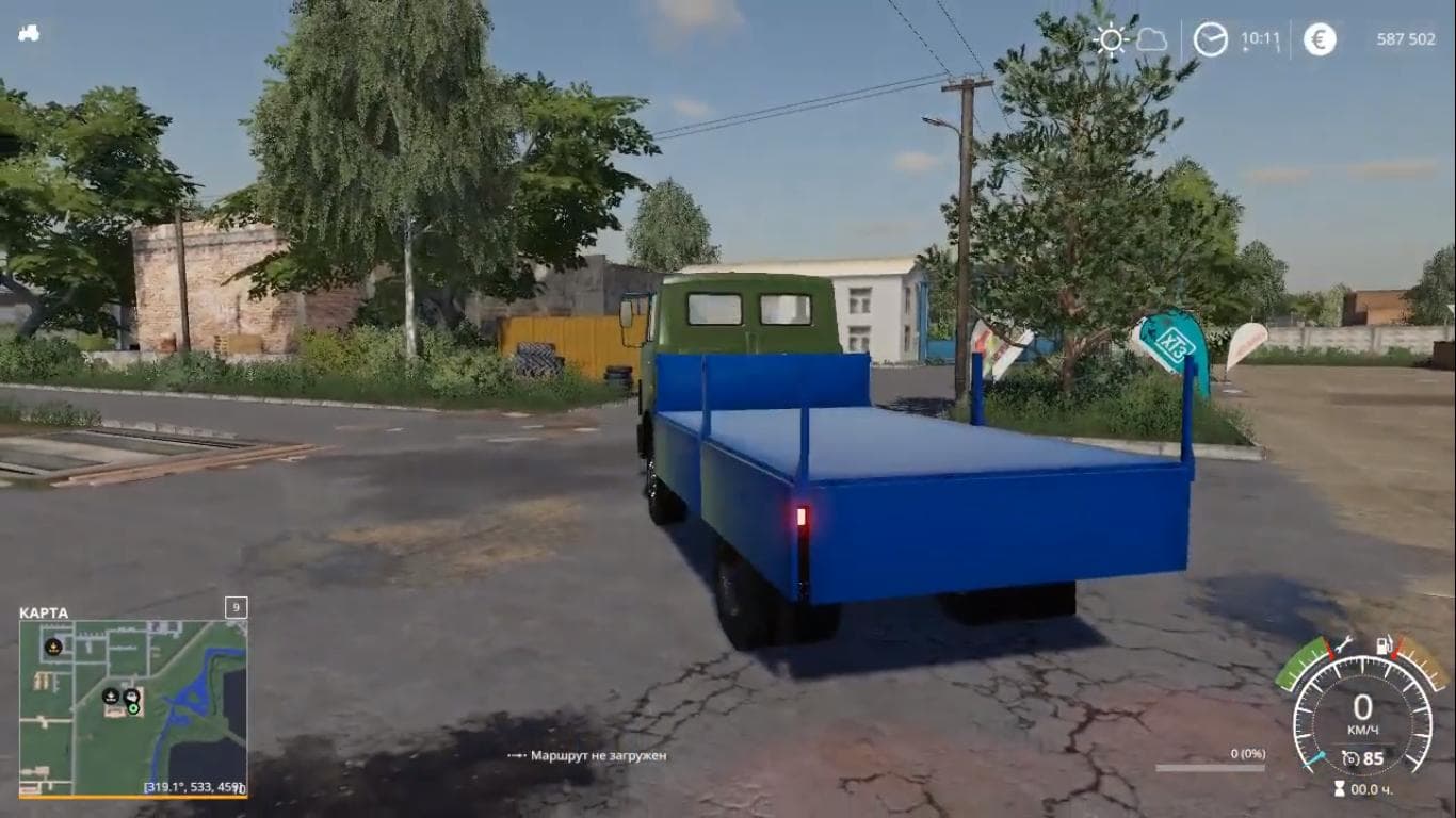 MAZ 5337 3