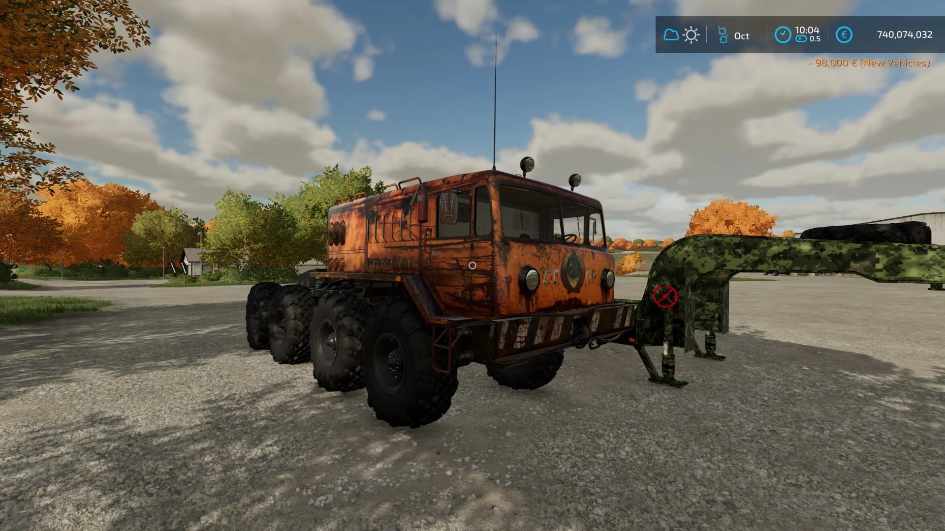 MAZ 537 HURRICANE 5