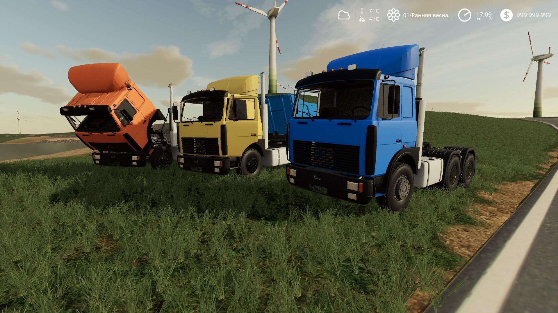 MAZ 5432 AND MAZ 6422