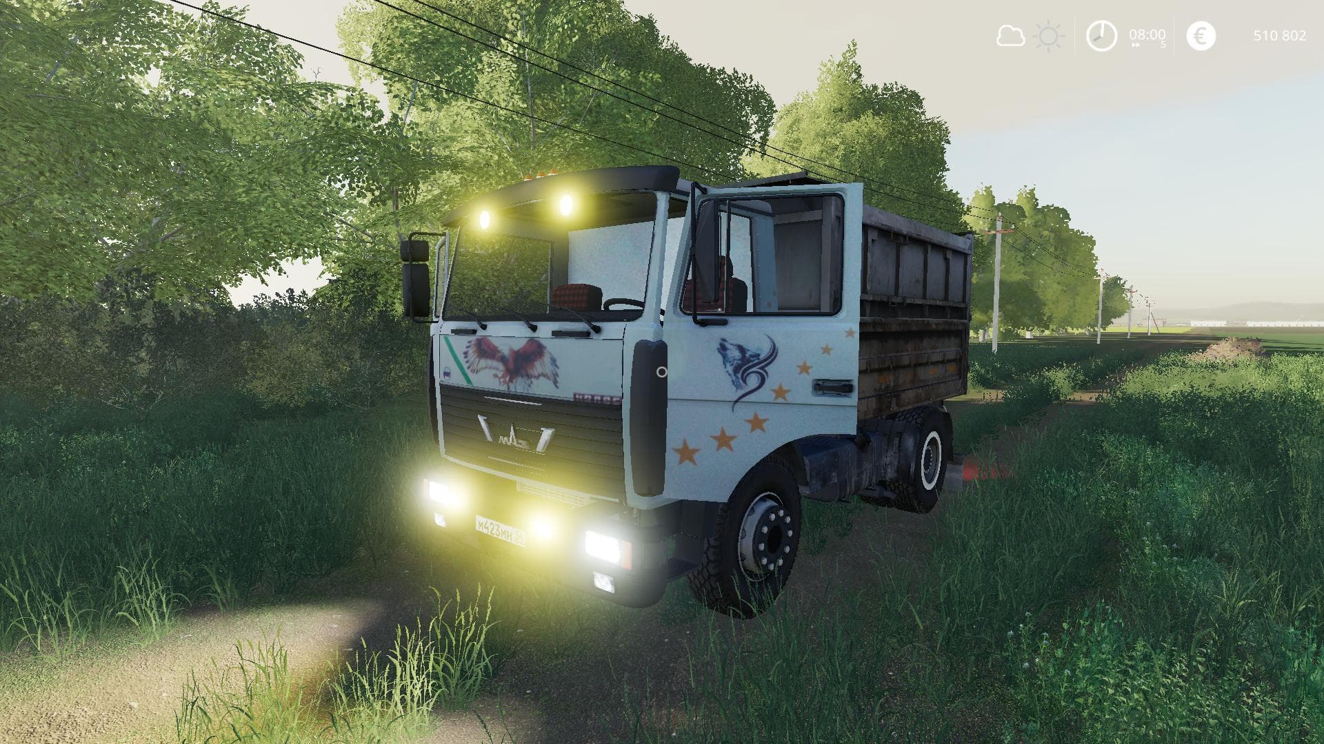 MAZ 5551 5