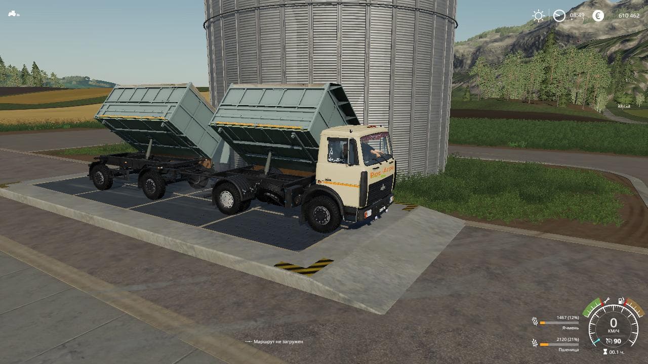 MAZ 5551A2 &amp; PRICEP 8571N 2