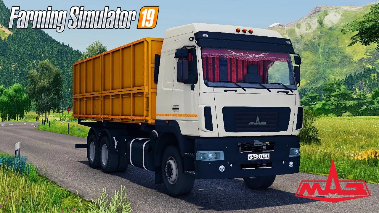MAZ 631203