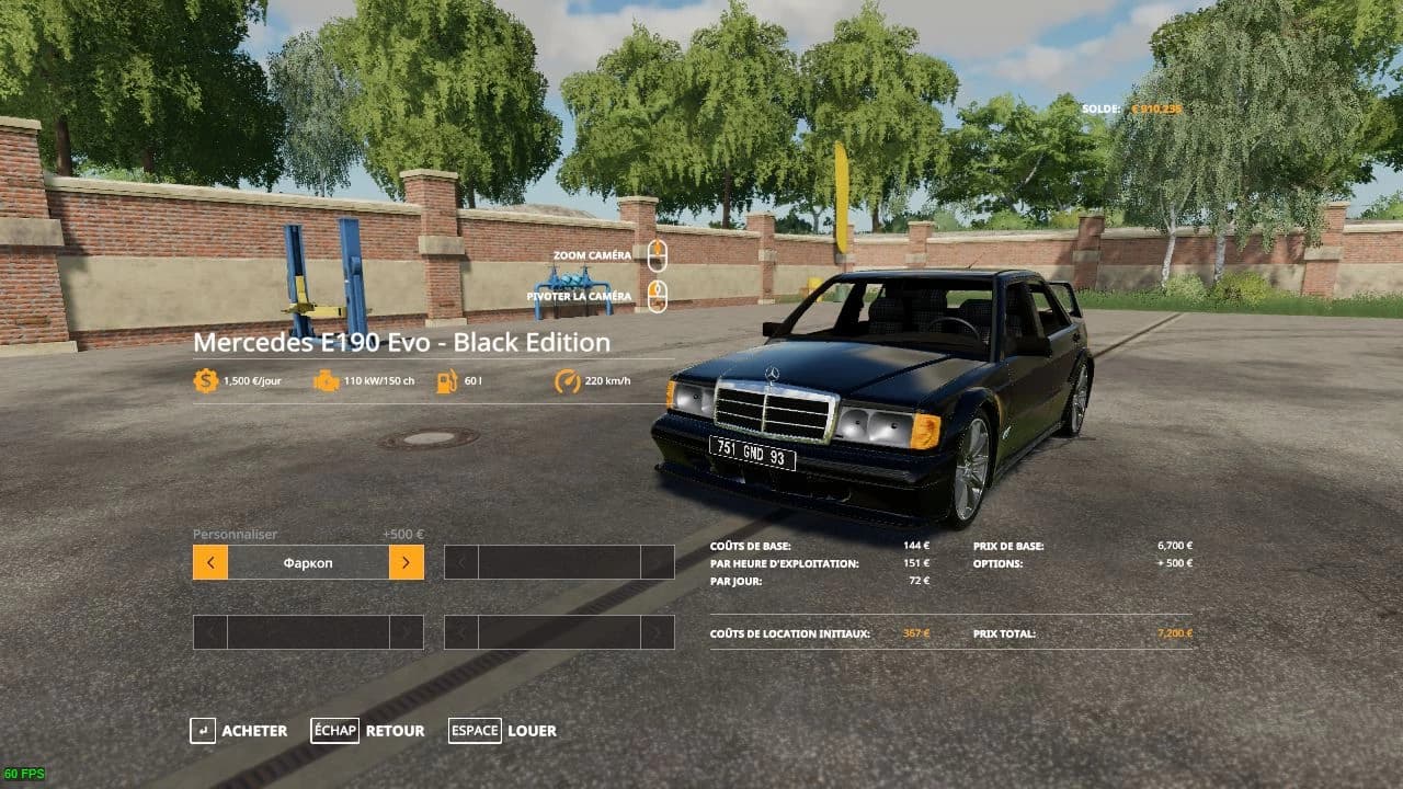 MERCEDES-BENZ E190 EVO