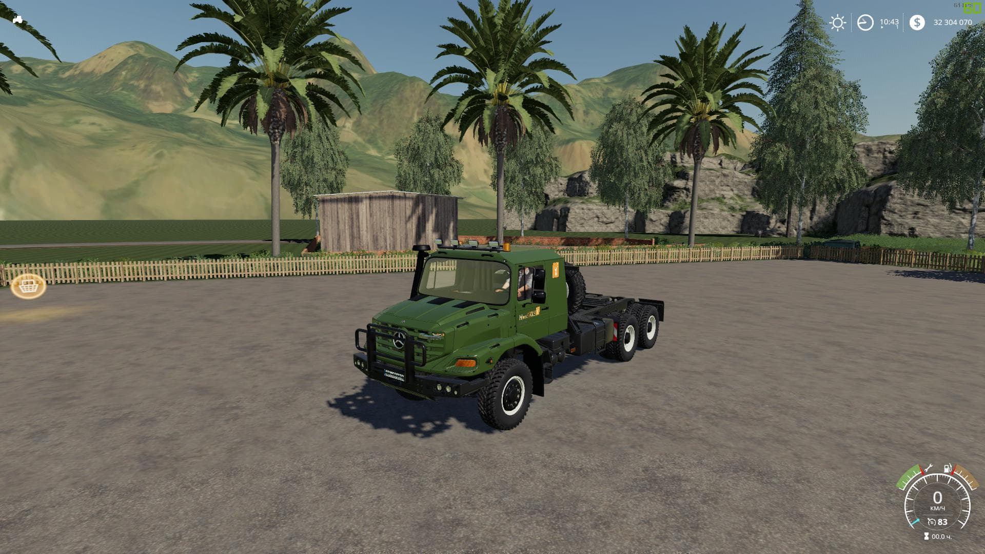 MERCEDES BENZ ZETROS 3643 6X6