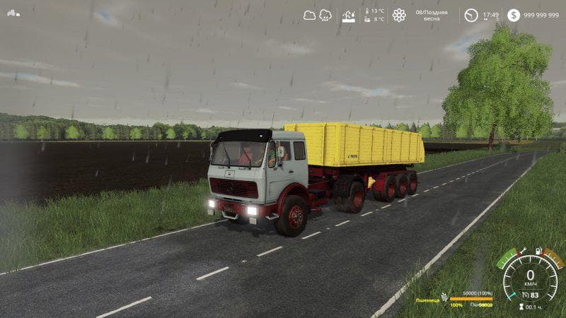 MERCEDES NG MIT KIPPER 4