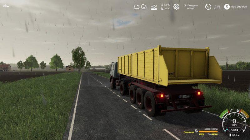 MERCEDES NG MIT KIPPER 3