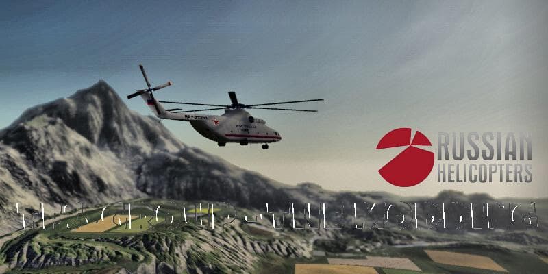 MIL MI26T 4