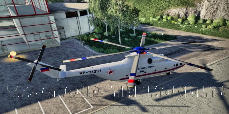 MIL MI26T 3