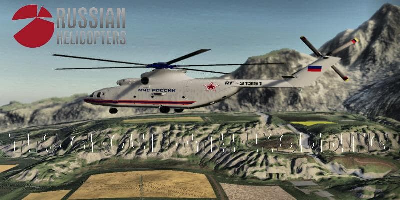 MIL MI26T 2