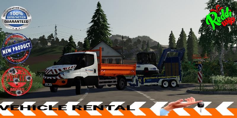 MINI TRAILER 4