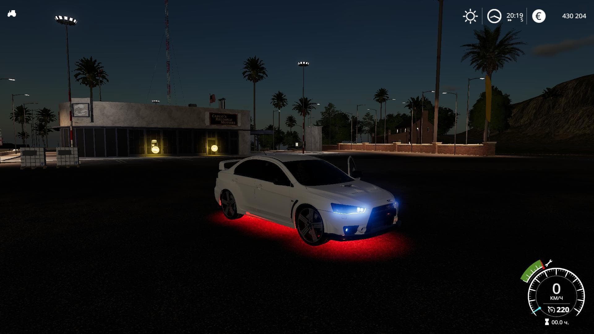 Mitsubishi Lancer 4