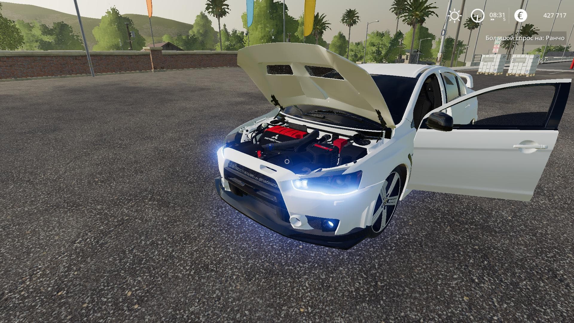 Mitsubishi Lancer 3