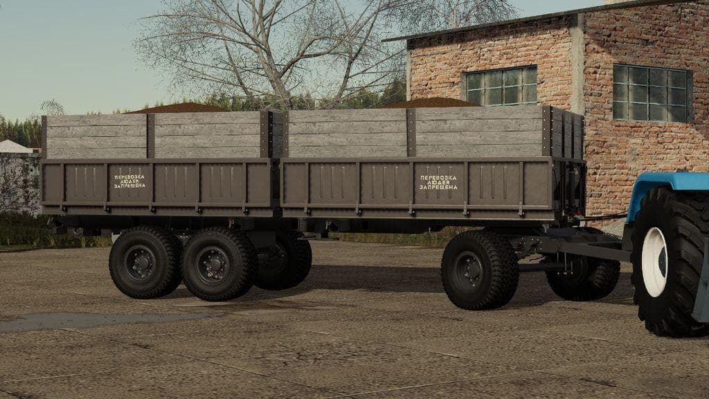 MMZ-768B 5
