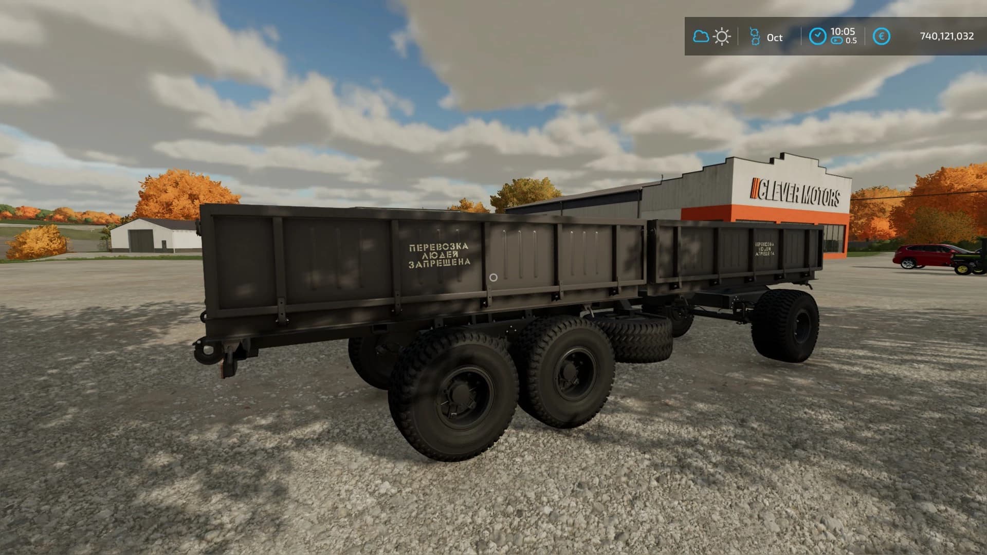 MMZ-768B 4