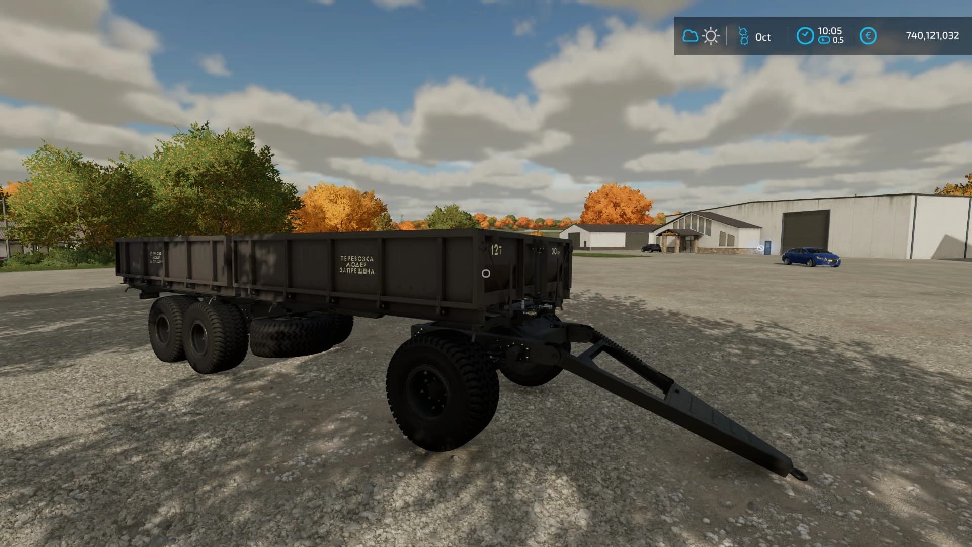 MMZ-768B 3