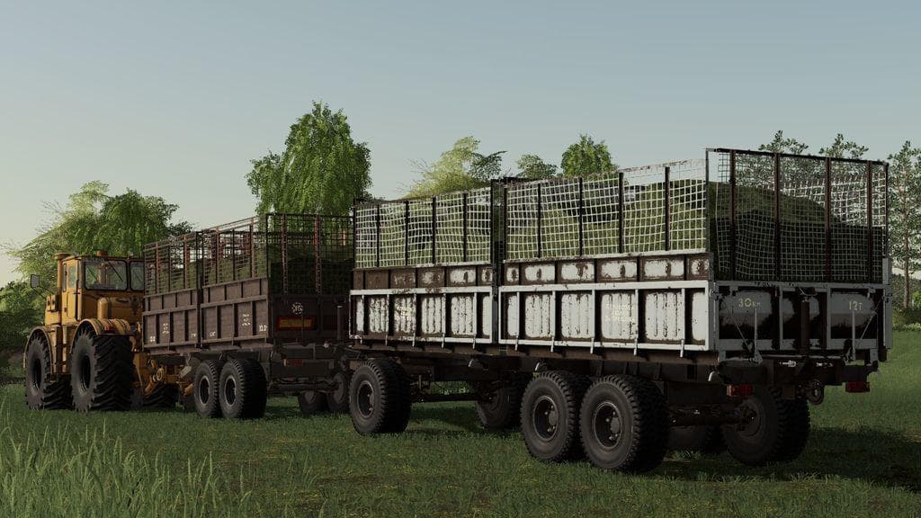 MMZ-768B 2