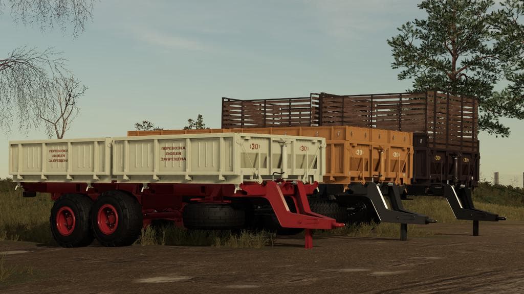 MMZ-771B 5