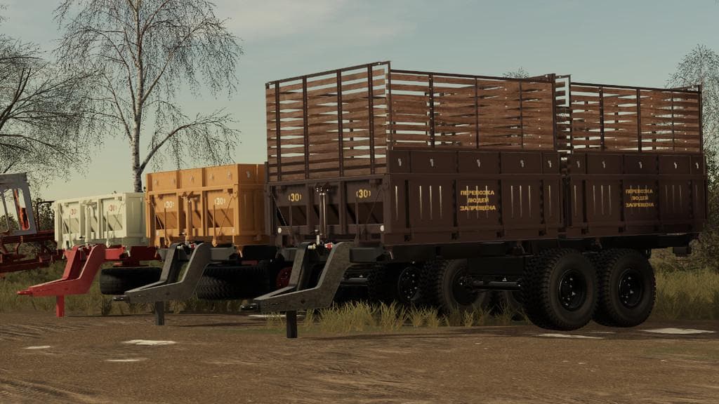 MMZ-771B 4