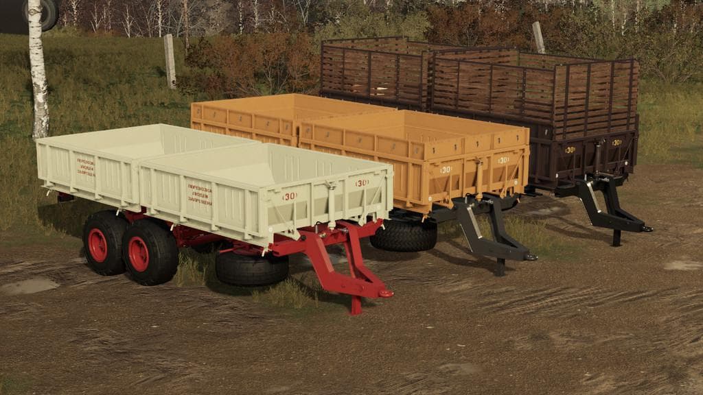 MMZ-771B 3