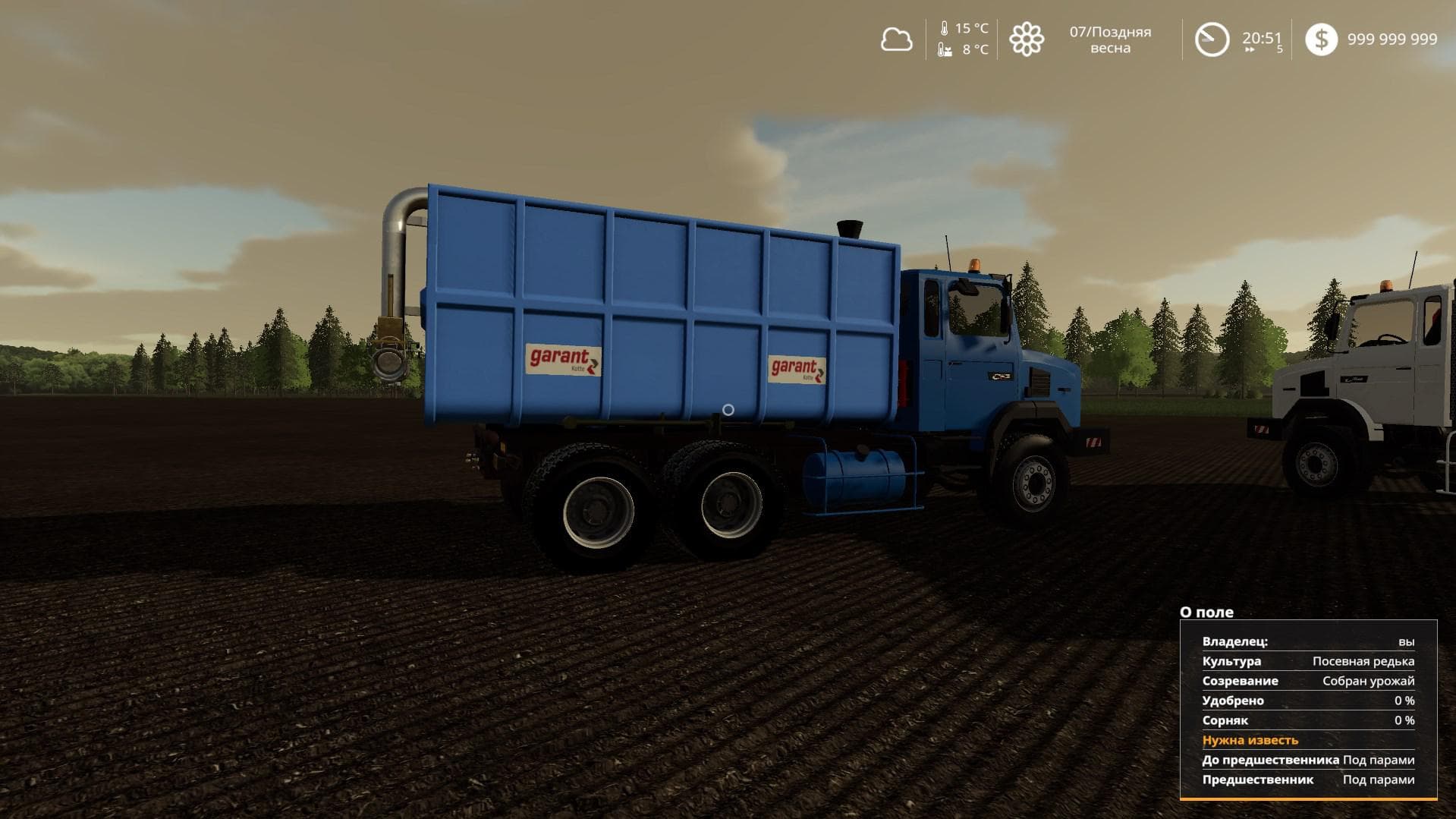 MODUL PACK RENAULT C280 3