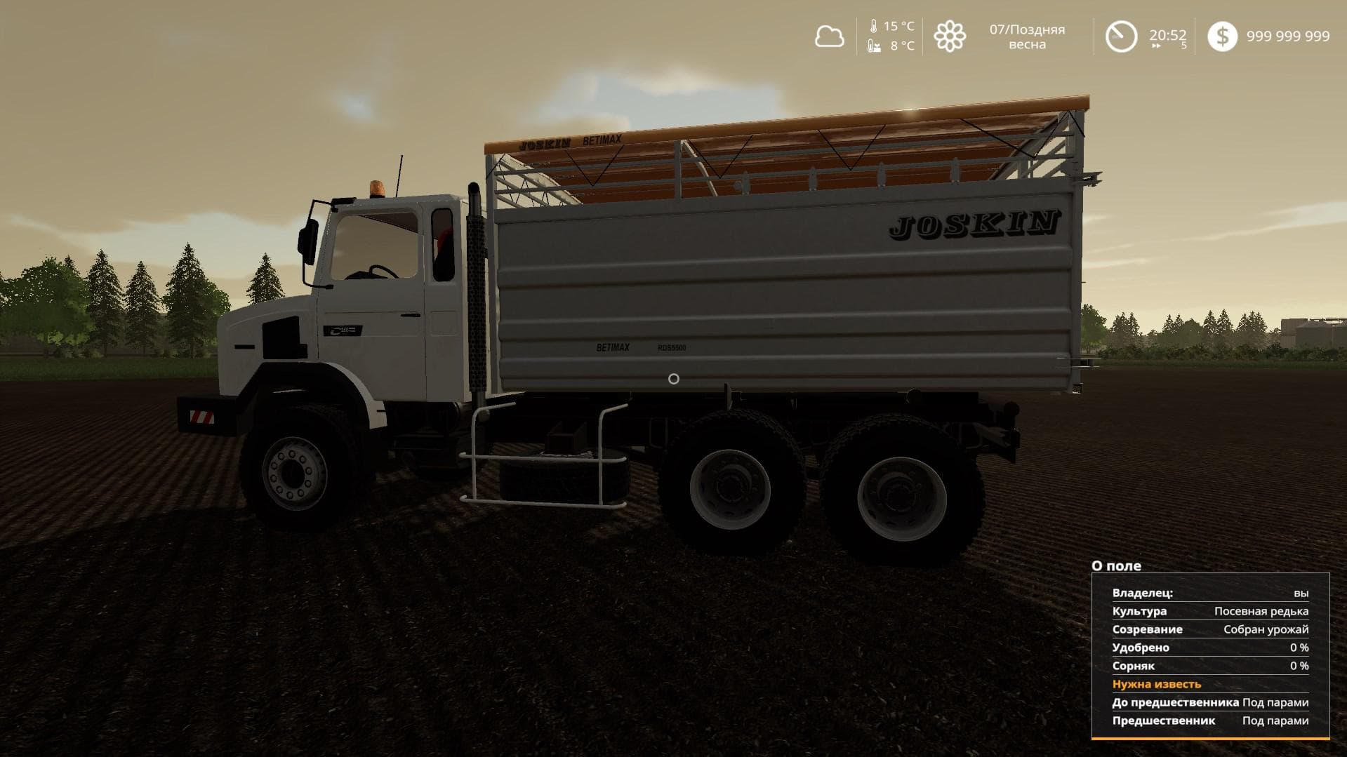 MODUL PACK RENAULT C280 2