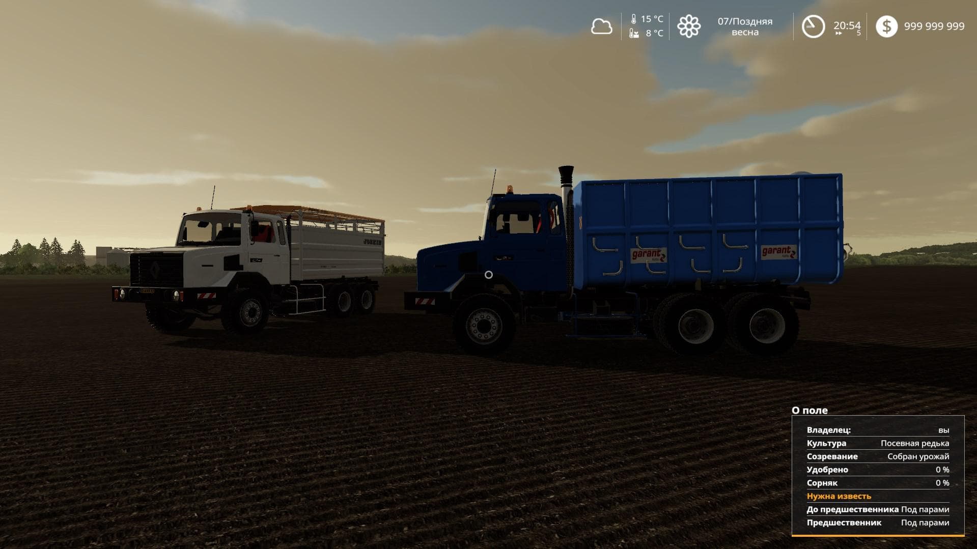MODUL PACK RENAULT C280