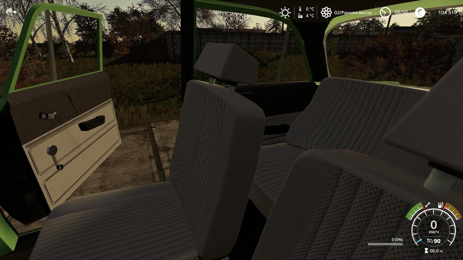 MOSKVICH AZLK 2140 2