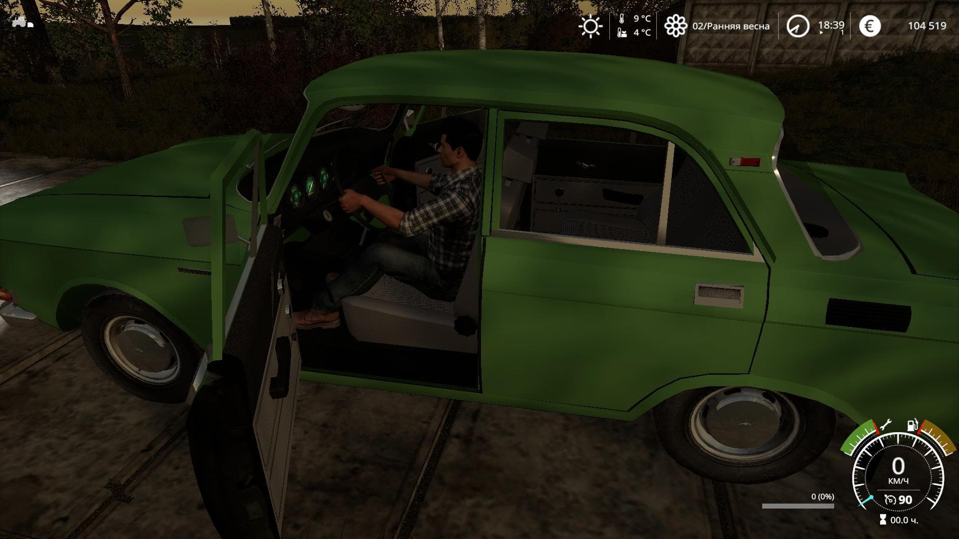 MOSKVICH AZLK 2140