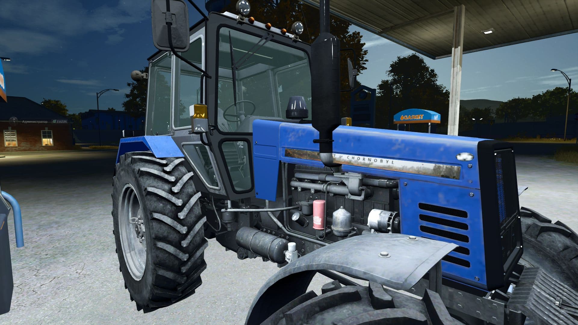 MTZ 1221 4