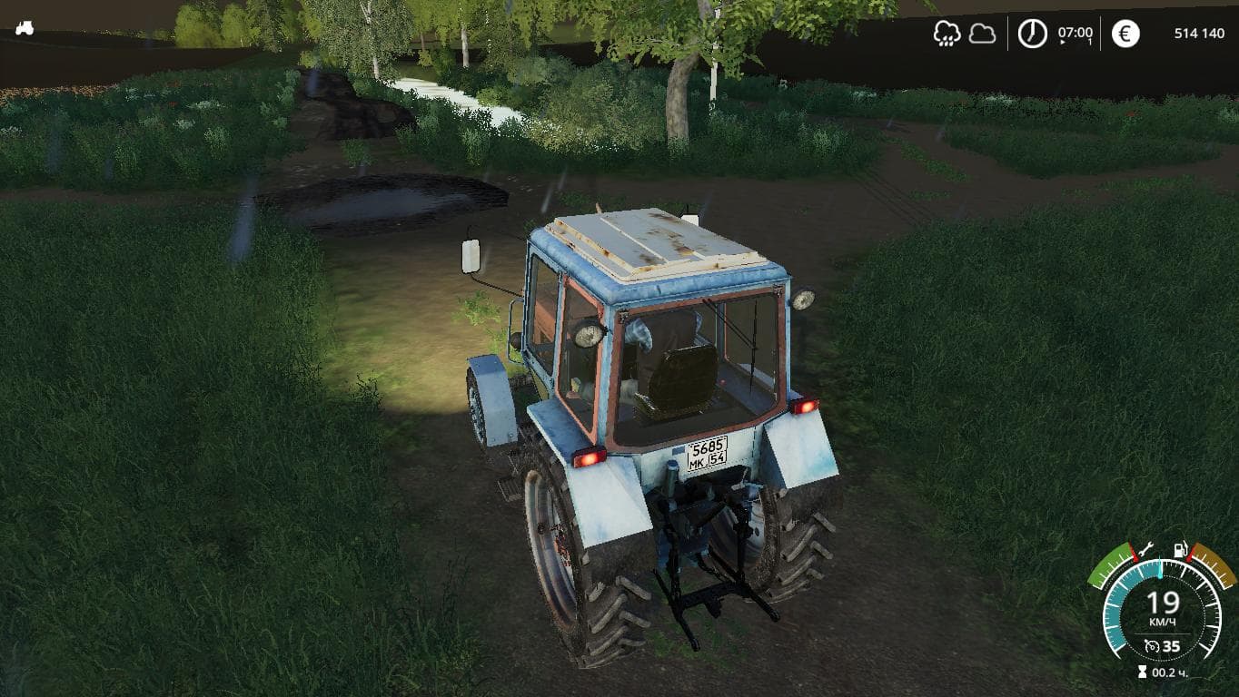 MTZ 100 3