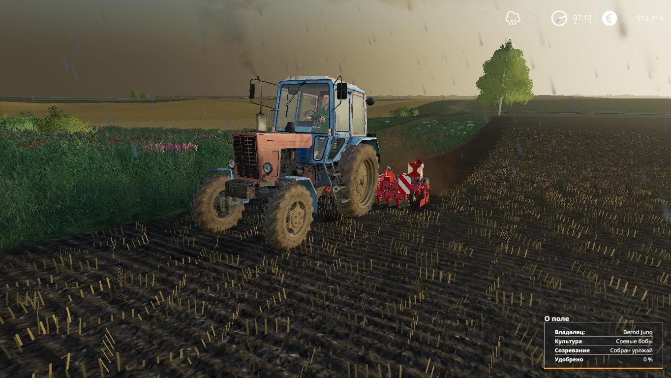 MTZ 100
