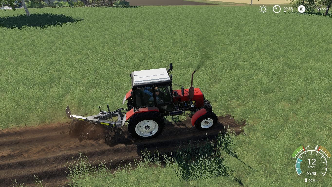 MTZ 1025 5