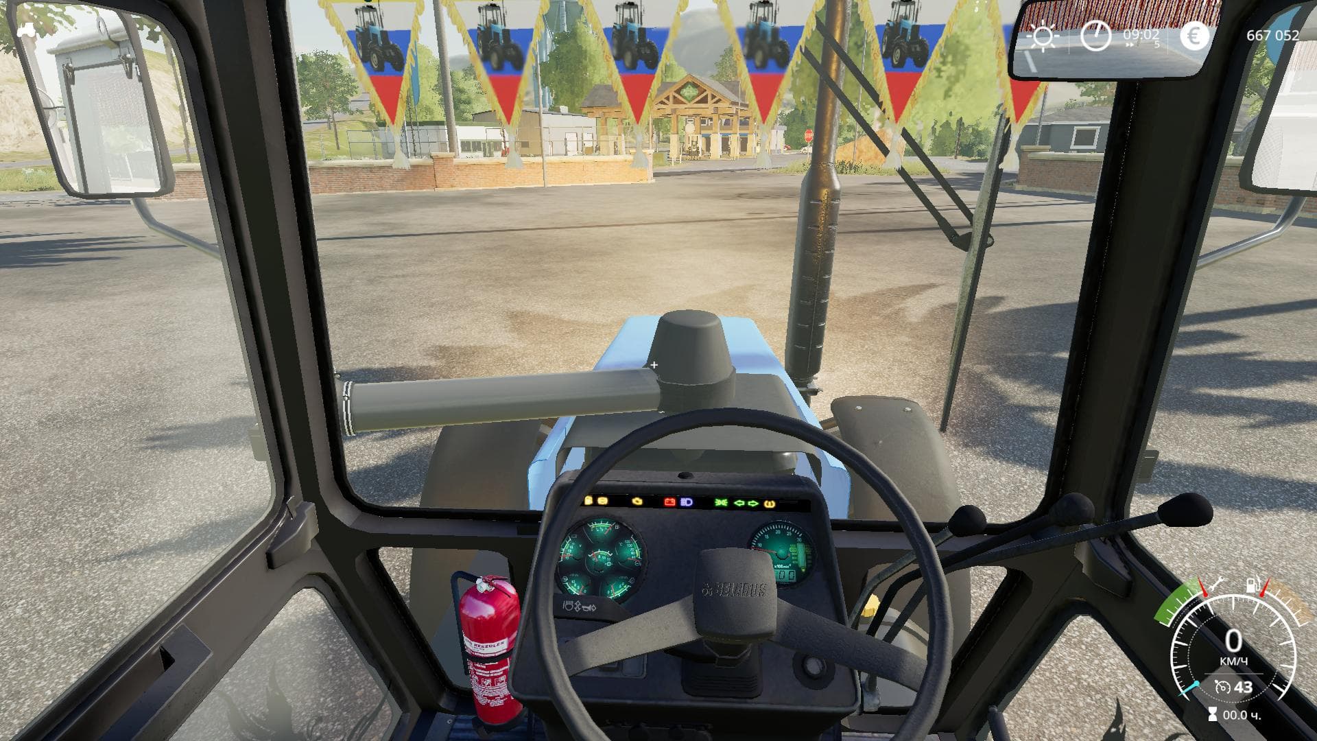 MTZ 1221- ALTERATION 3