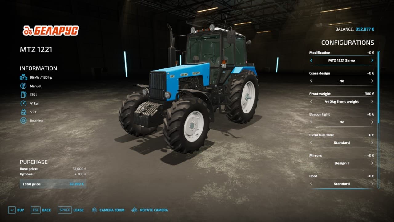 MTZ-1221 3