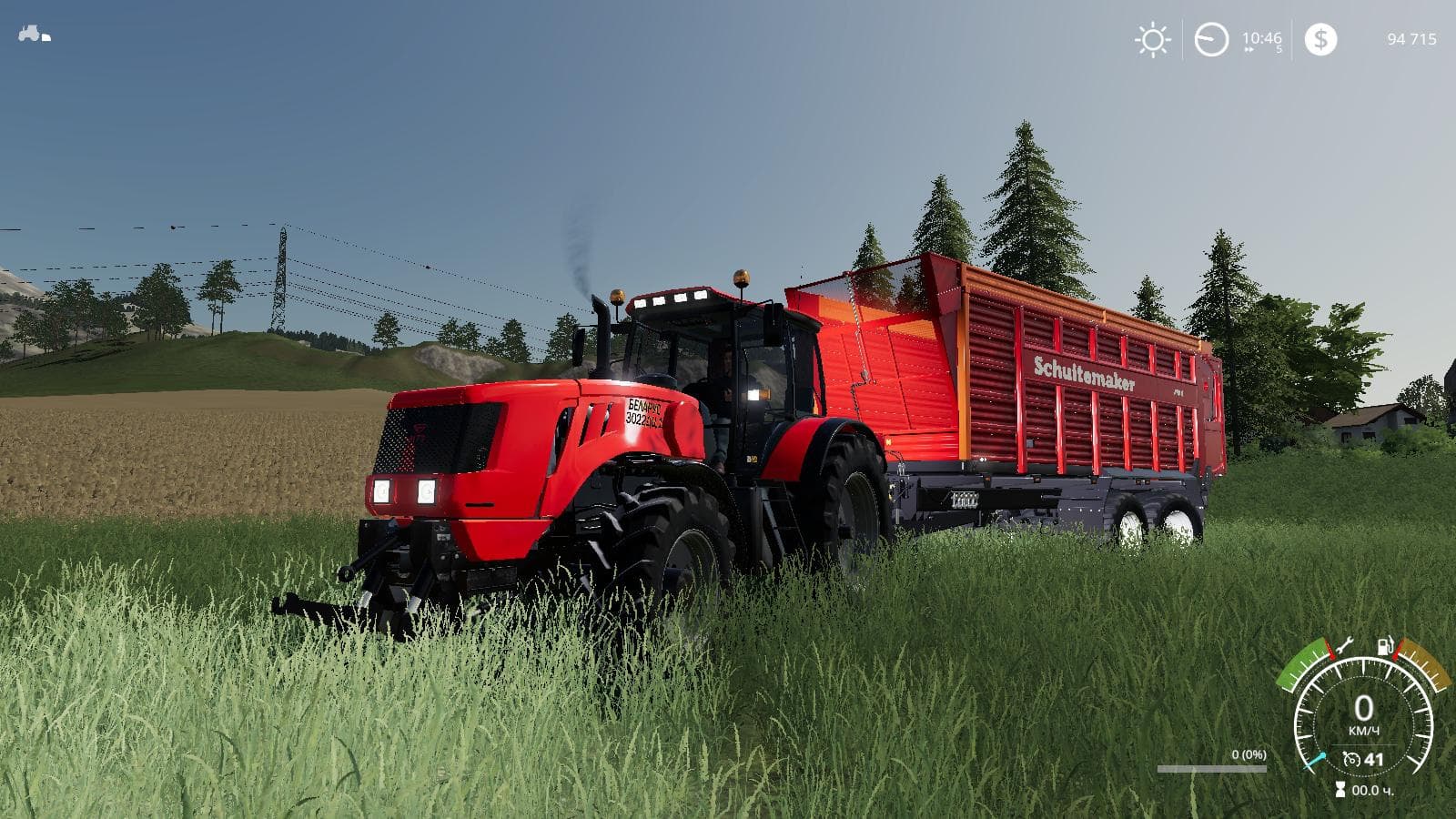 MTZ - 3022 DC 2