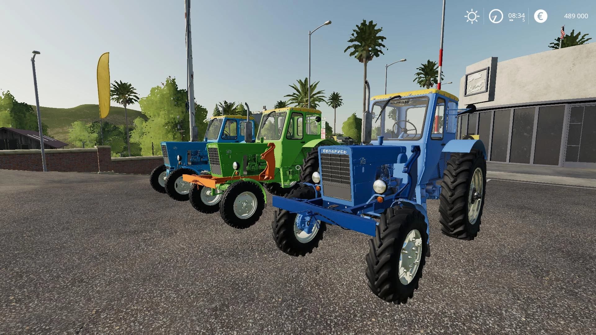 MTZ-50 4