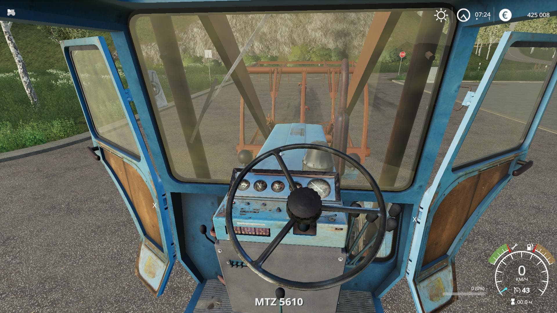 MTZ 80 STOGOMET 3