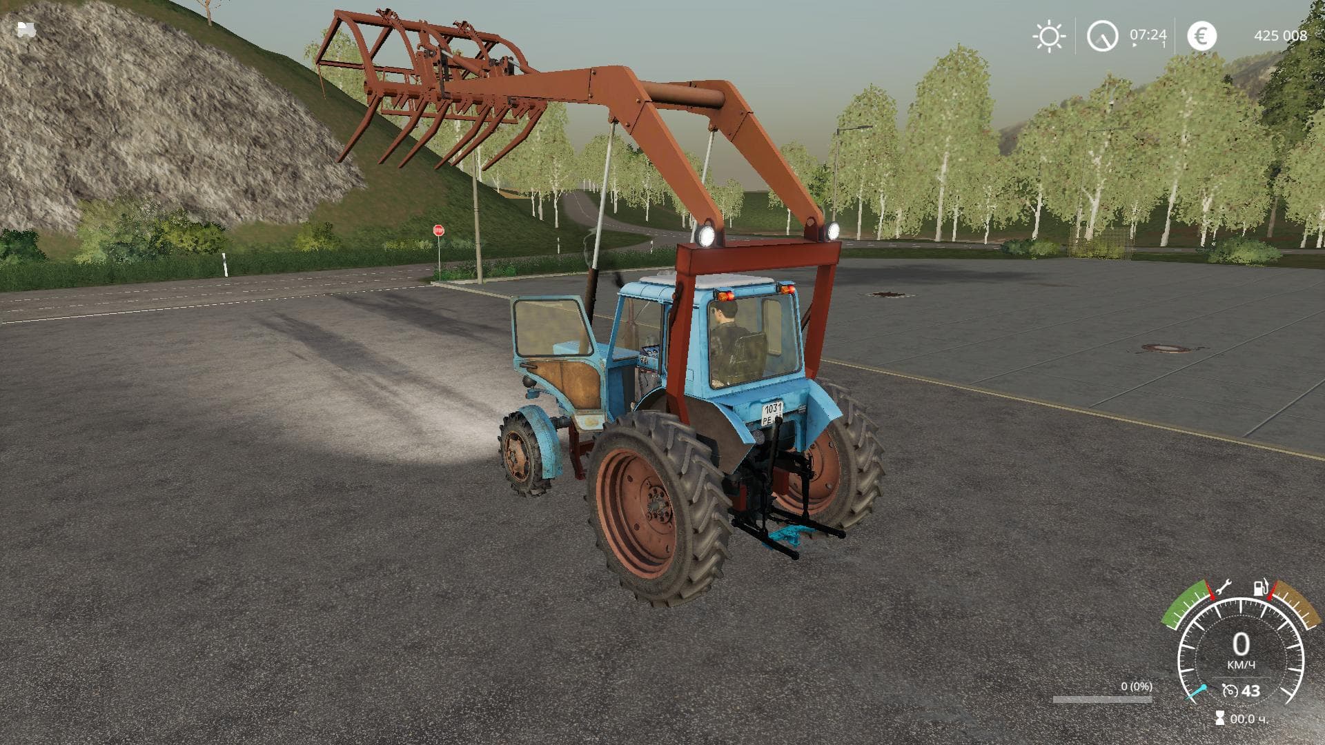 MTZ 80 STOGOMET 2