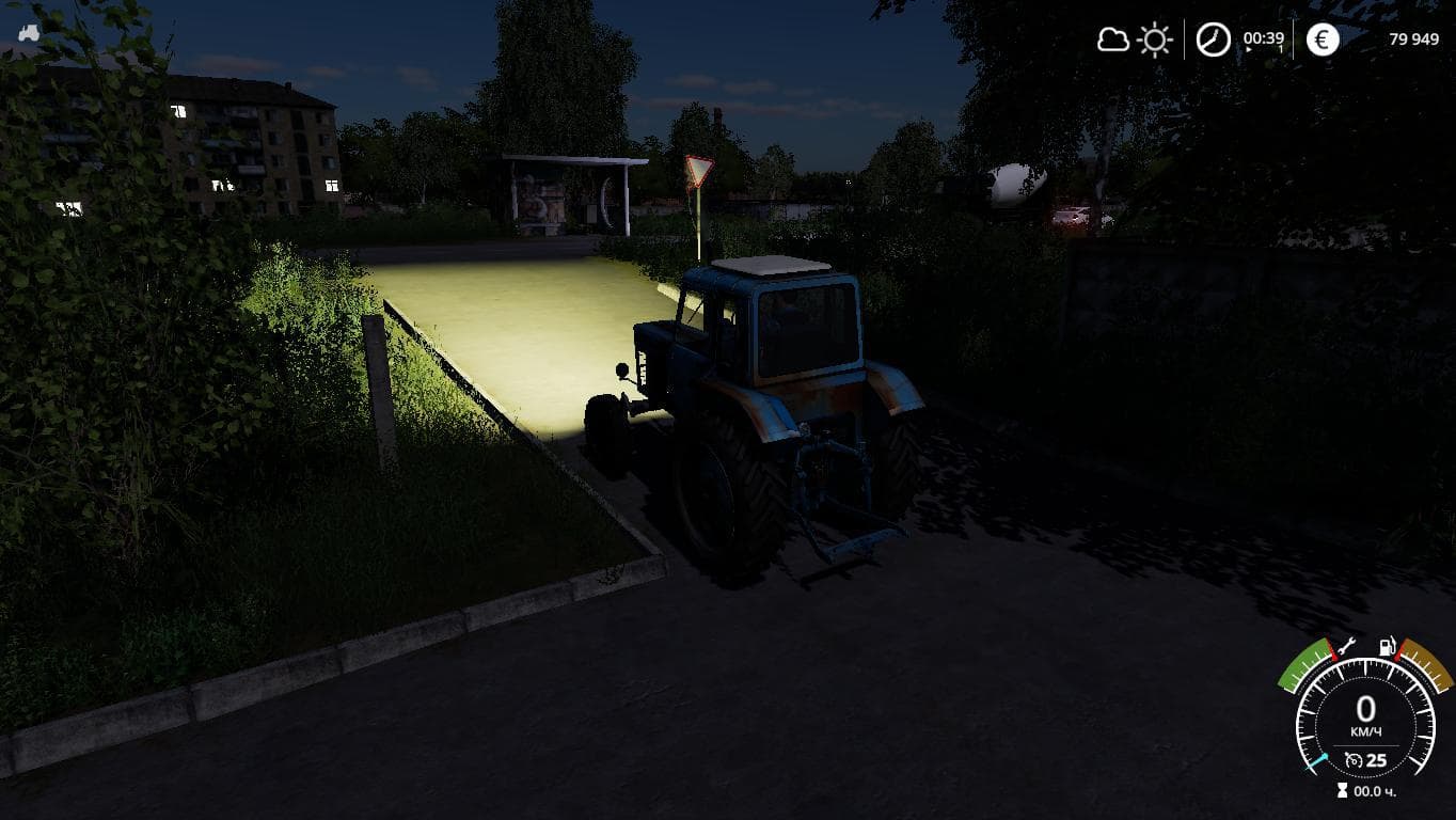 MTZ 80 2