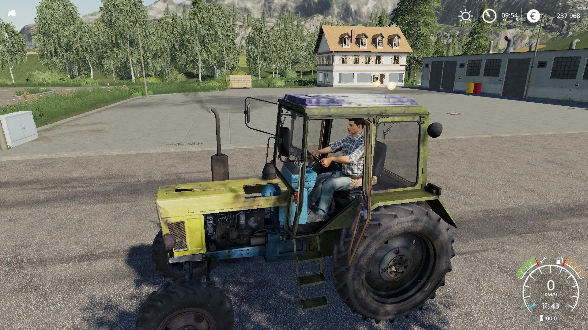 MTZ-80 3
