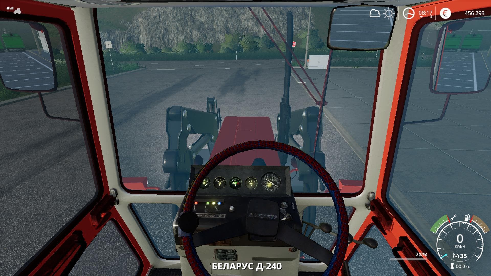 MTZ 80X ALTERATION 3