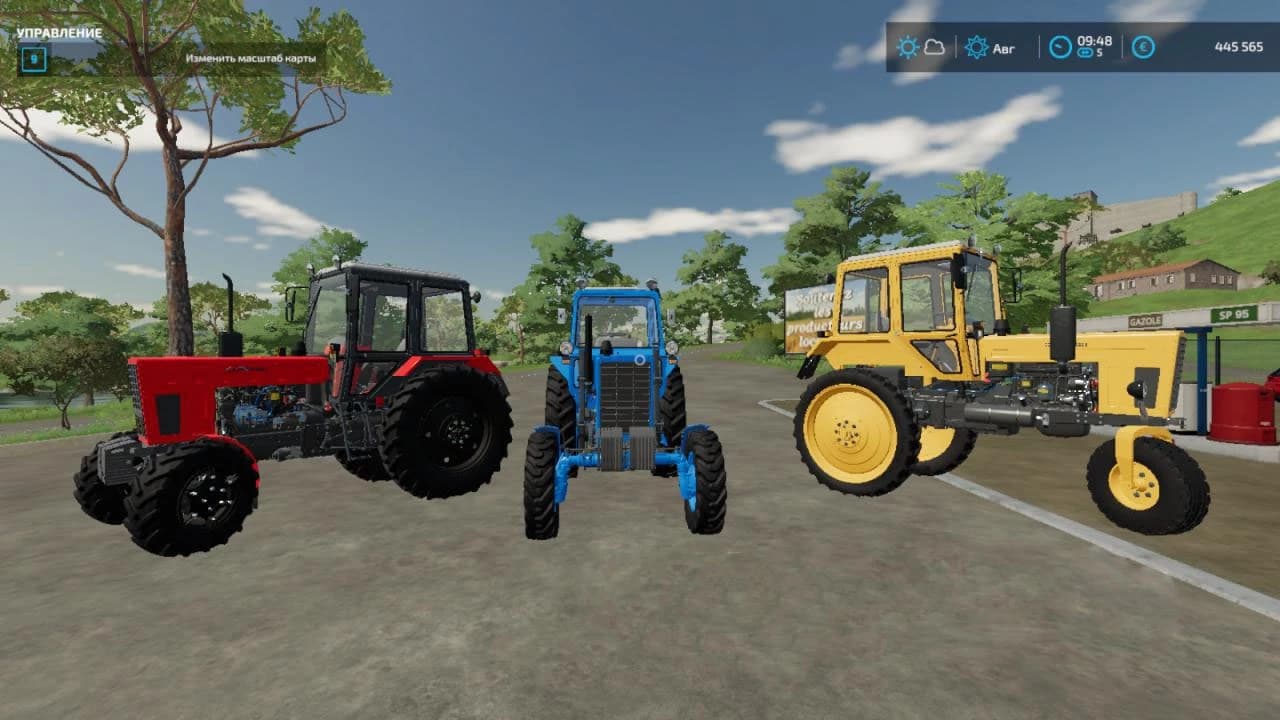 MTZ-82 / 82UK / BX100 2