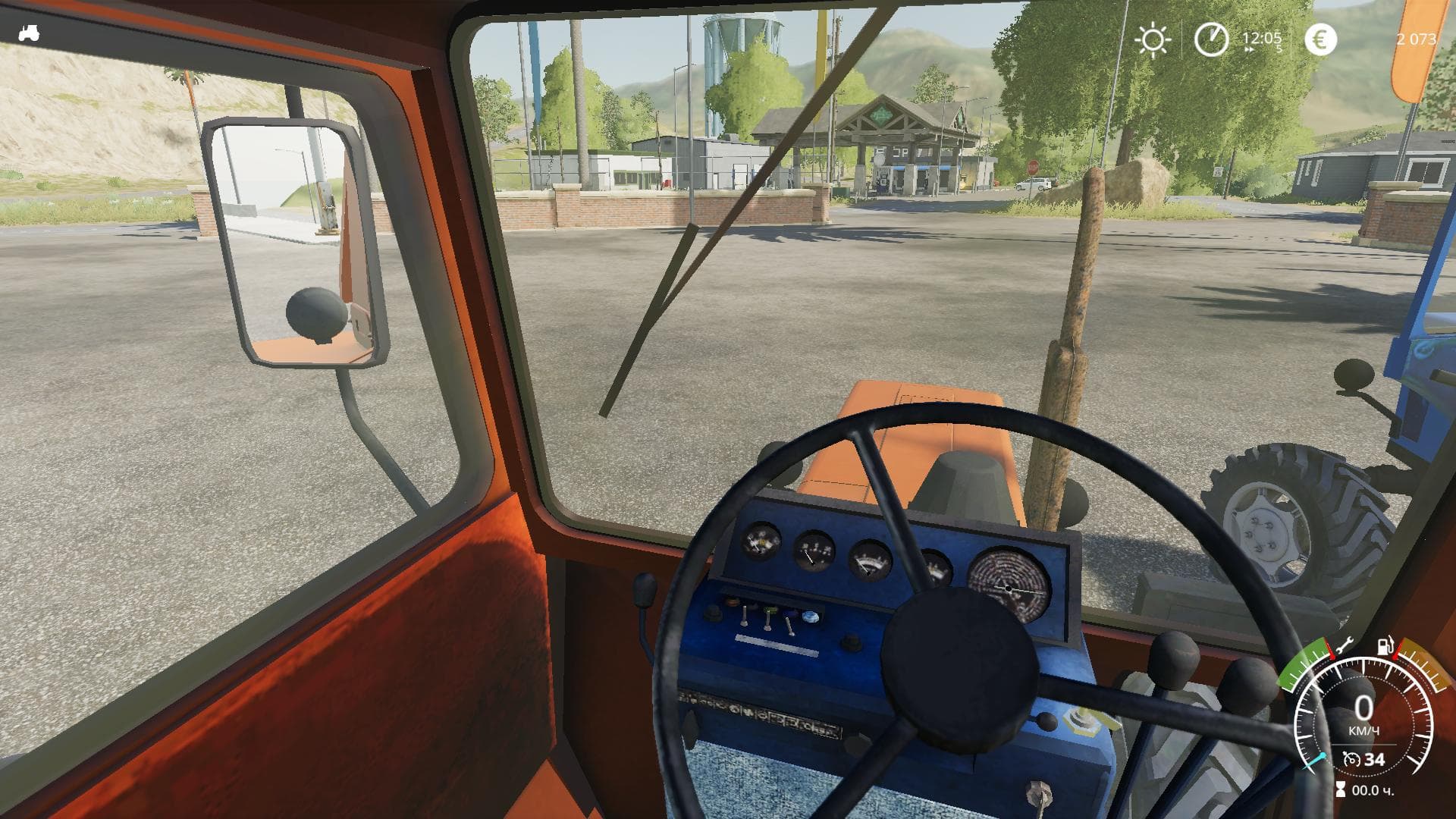 MTZ-82 EXPORT