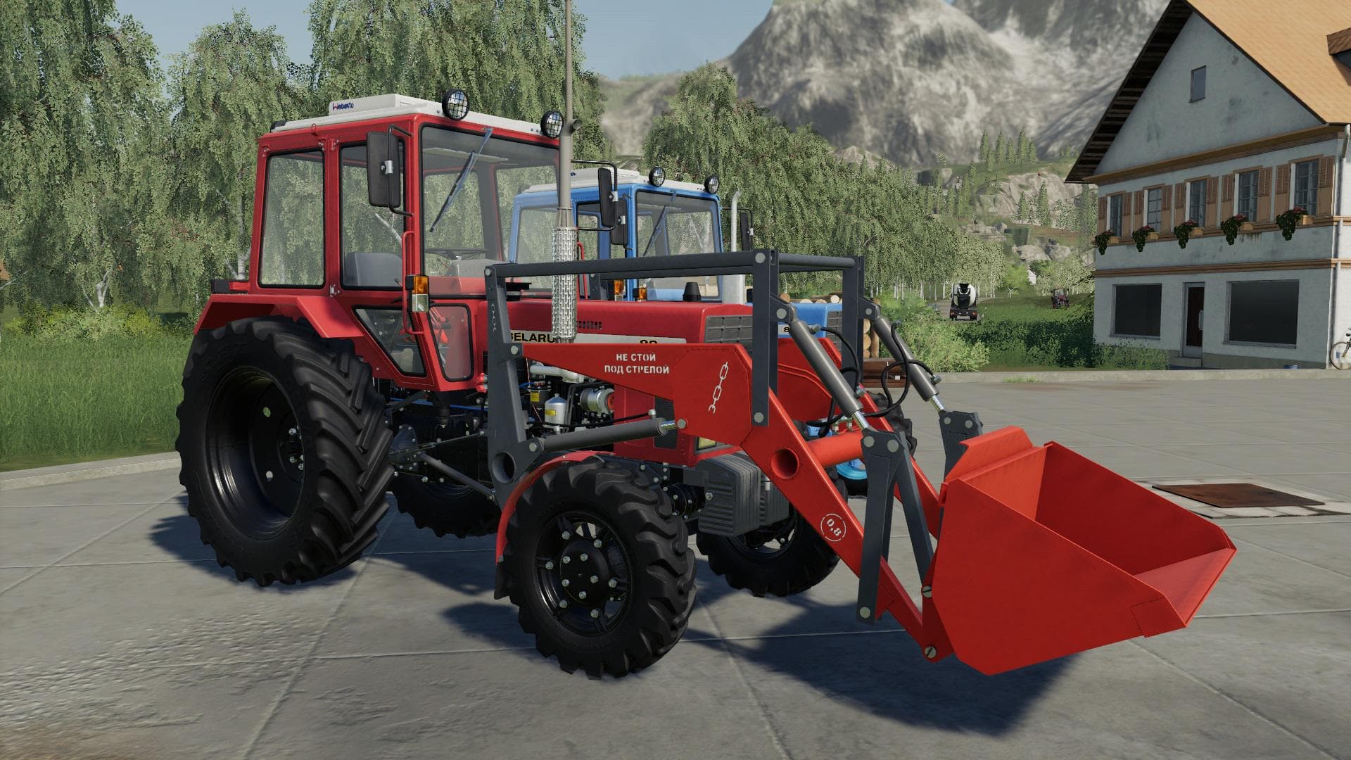 MTZ-82 UK 3