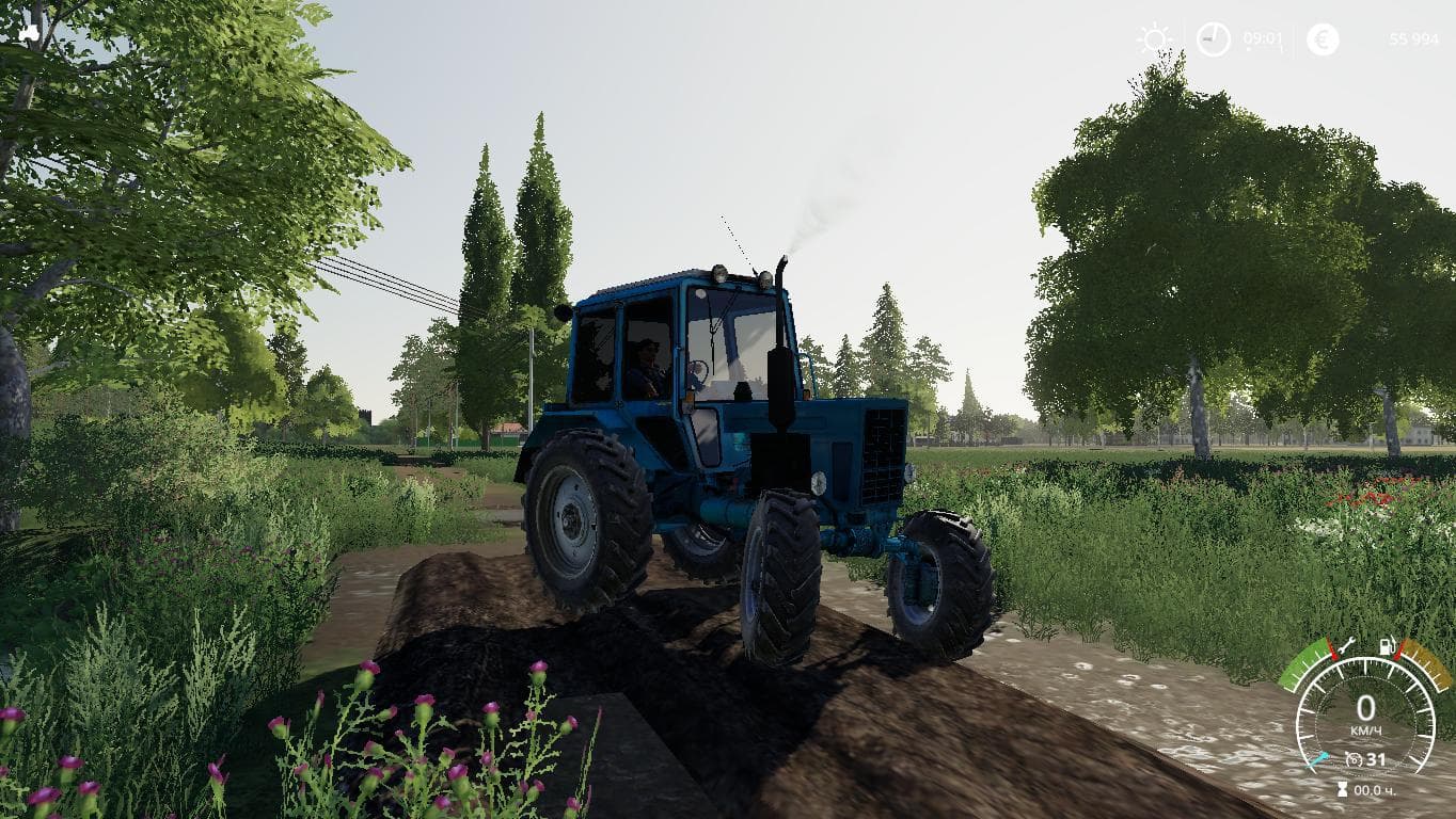 MTZ 82 UK 3