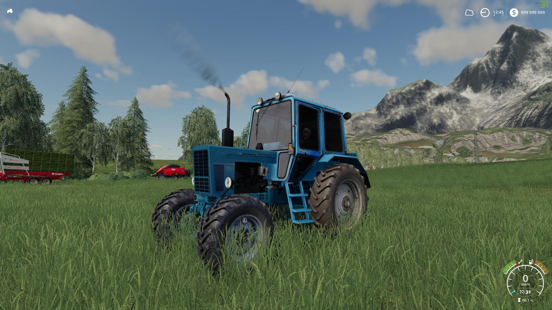 MTZ 82 UK