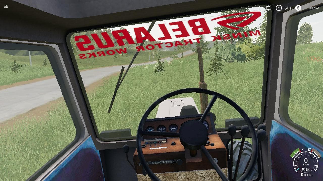 MTZ-82 EXPORT